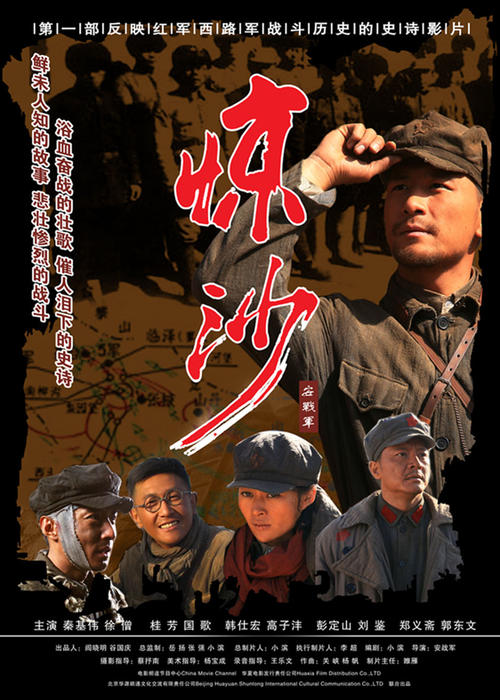 蒙彼利埃第三大学本科学位证